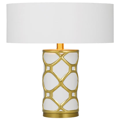 Segovia Ceramic Table Lamp 25W E27 – White Finish
